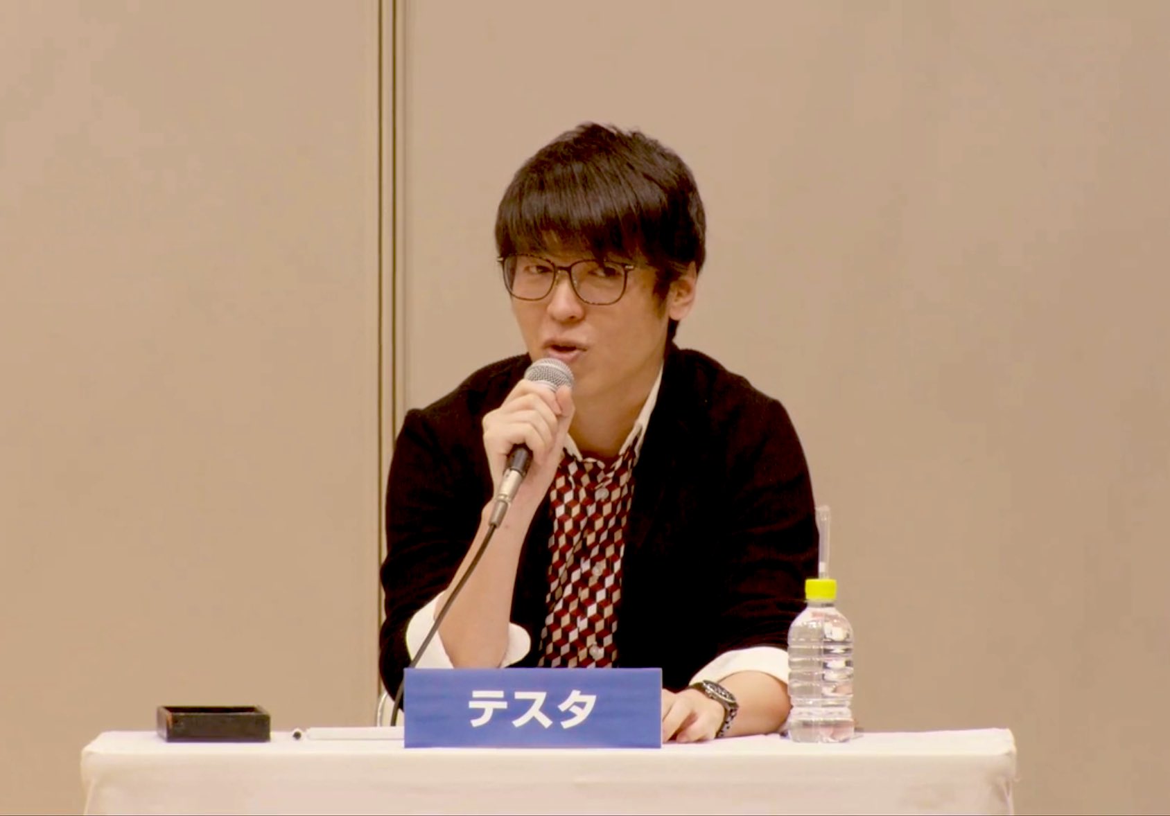 LINE追加特典 - 最新株価上昇情報を無料で入手
